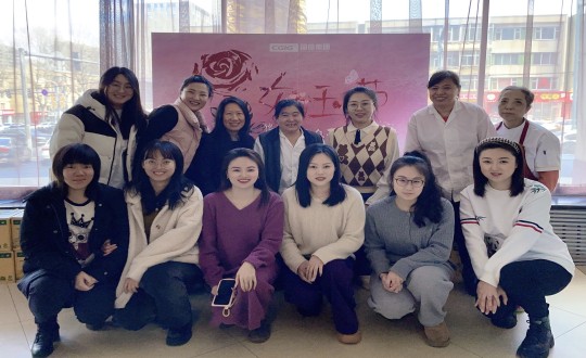 2024年3月8日，集團本部為女員工慶祝三八婦女節(jié)_副本.jpg