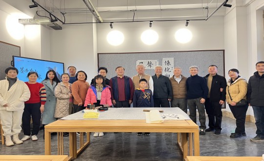 2024年11月10日，國信集團舉辦由孟繁禧老師親授的“墨香南山·師承名家”書法私享課_副本.jpg